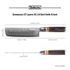 Qulajoy 7 Inch Nakiri Chef Knife,Professional Japanese 67 Layers Damascus VG-10 Steel Core,Hammered Vegetable Cutting Knife